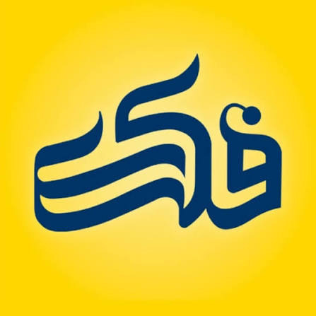 کانال فکرت