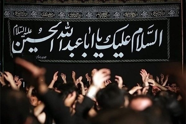 حال خوب ایرانی بودن
