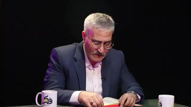 خرد ایرانی در برابر توسعه غربی؟